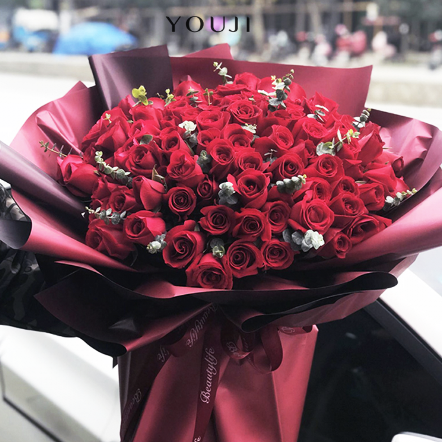 youji尤己鲜花花束定制-99朵红玫瑰花束