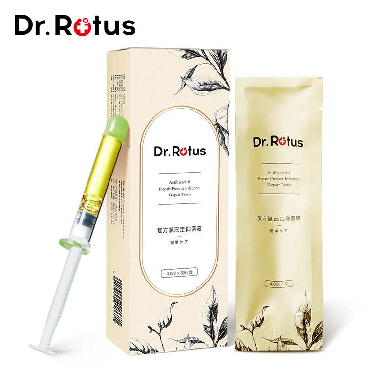 日本dr.rotus妇科凝胶私处护理保养抑菌止痒异味  (3支/盒）